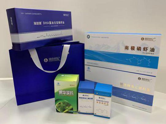 安次彩盒定制