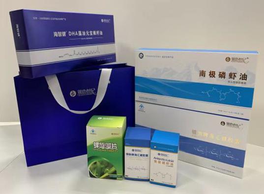 安次包装盒定制